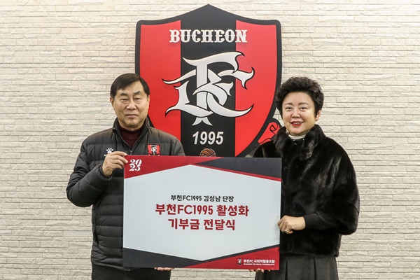 스포츠사진기자협동조합 이미지