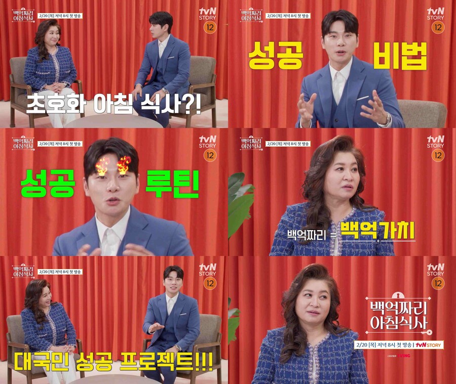 백억 이미지