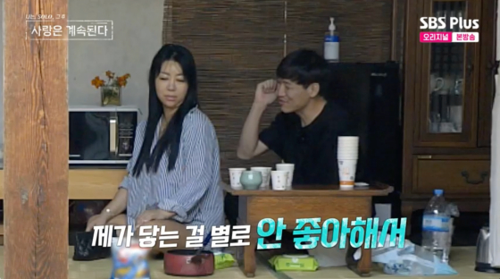 결벽 이미지