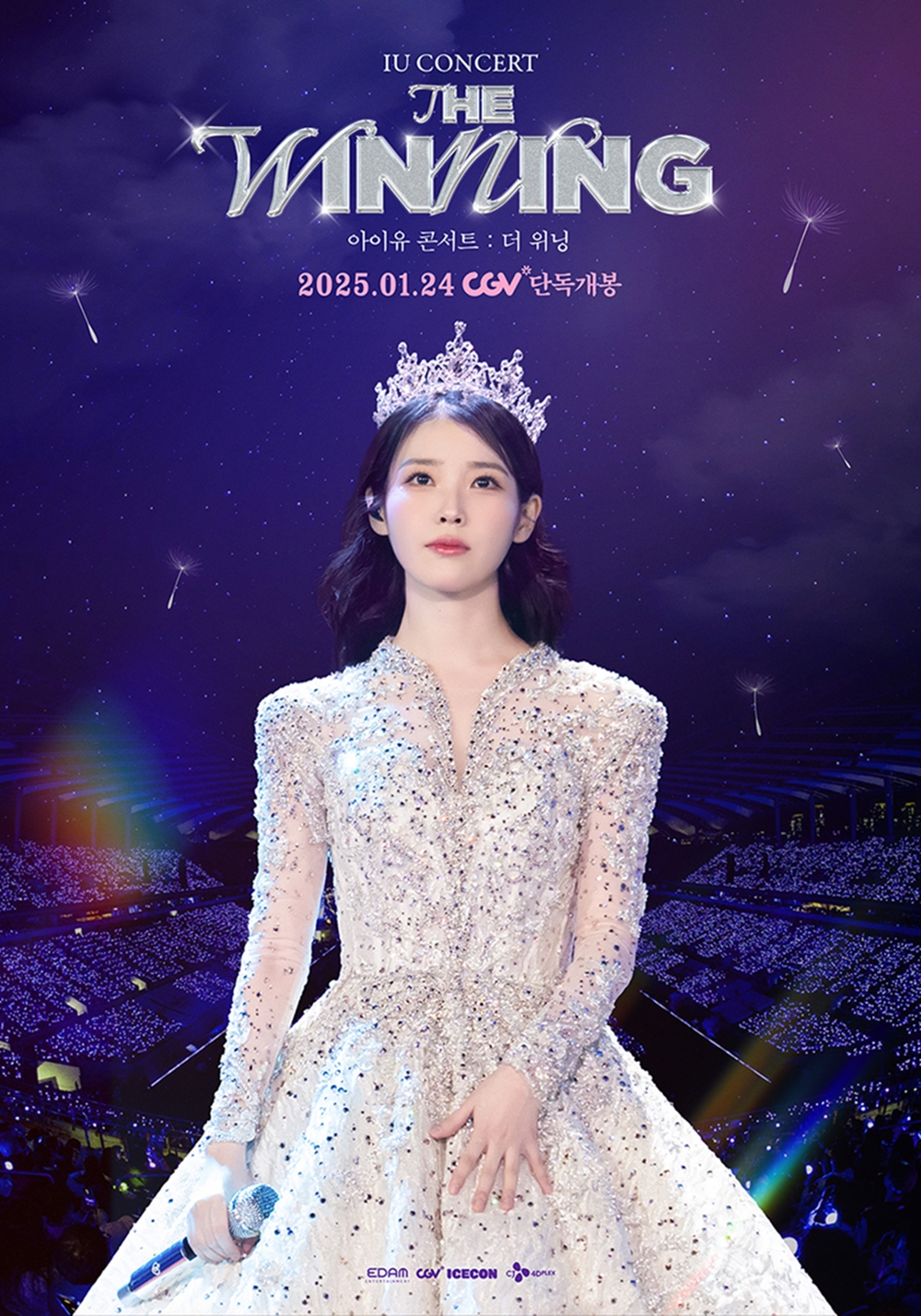 59 이미지