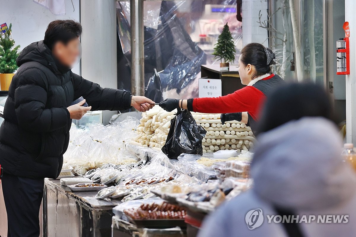 시민떡집 이미지