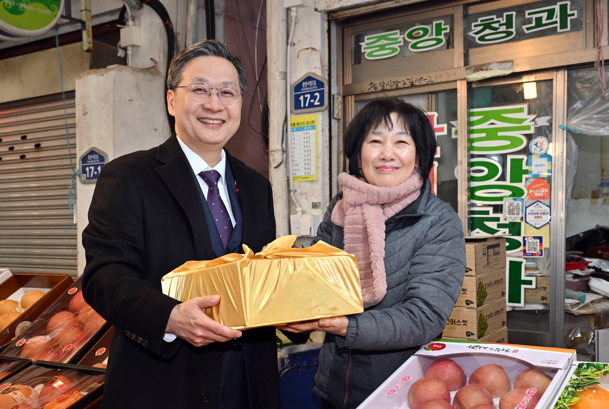 우주농산물 이미지