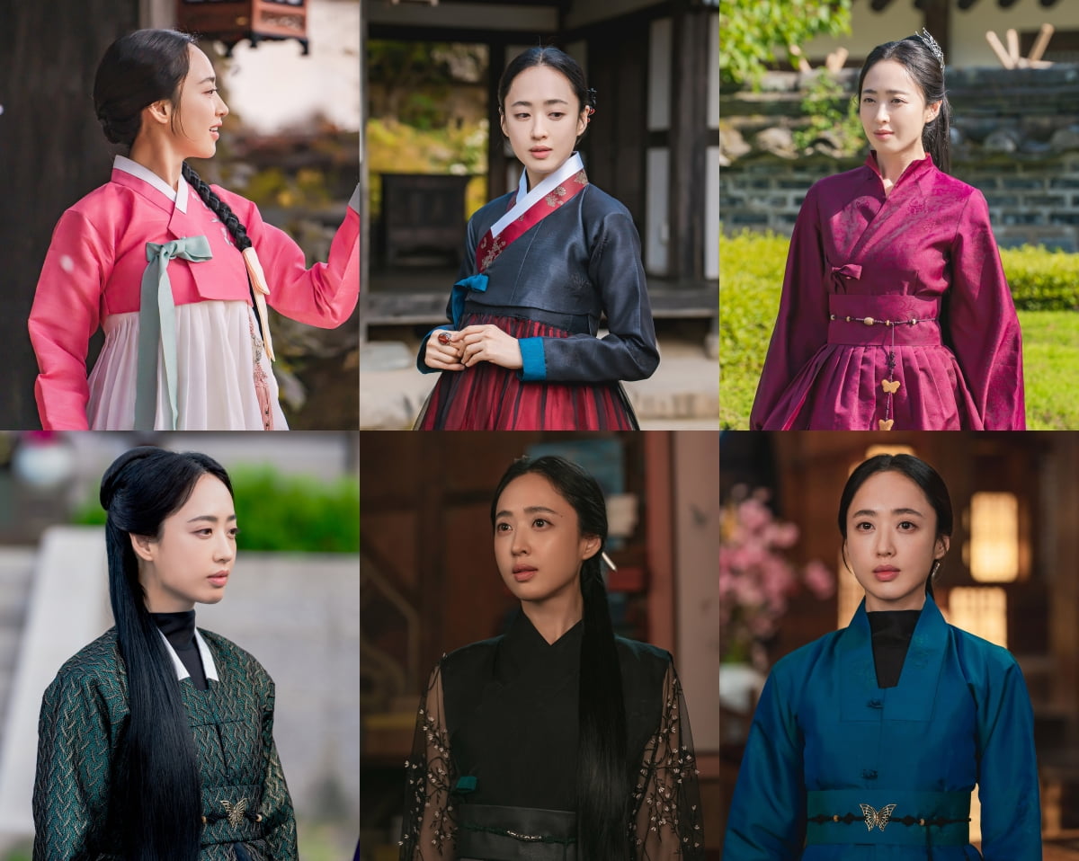 한복옷깃 이미지