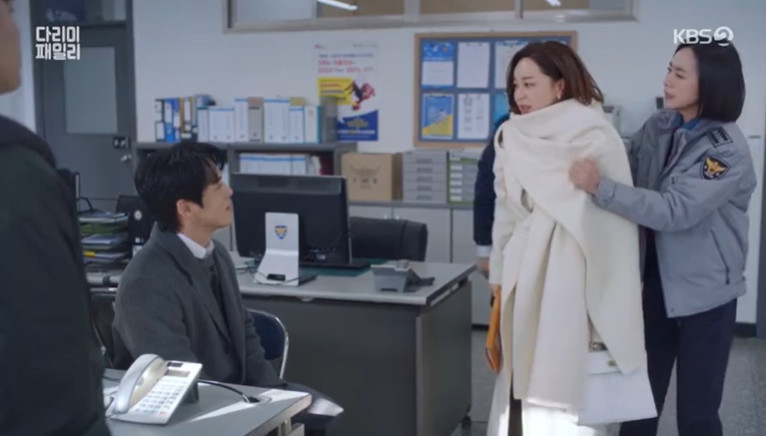 패밀리 이미지