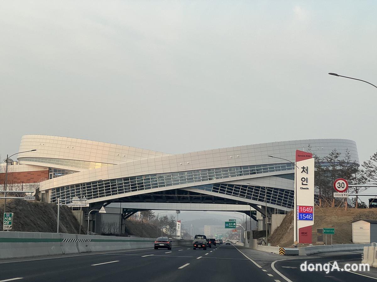 휴게소 이미지