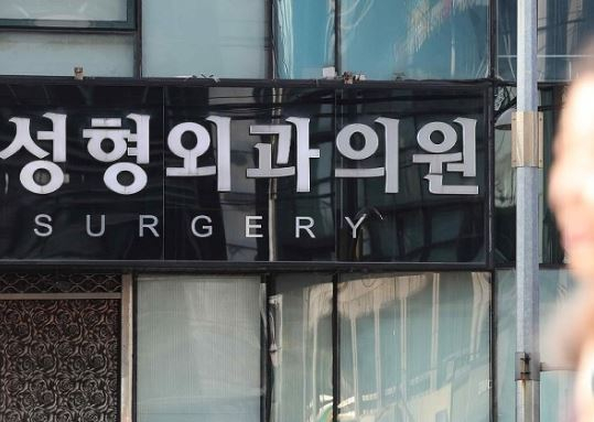 최피부과의원 이미지