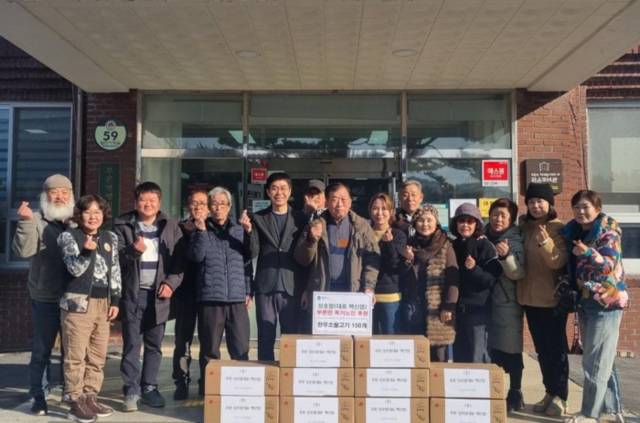 주식회사 대명산업 이미지