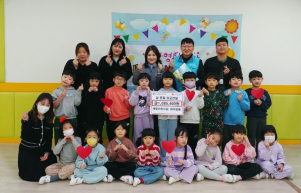 주식회사 대명산업 이미지