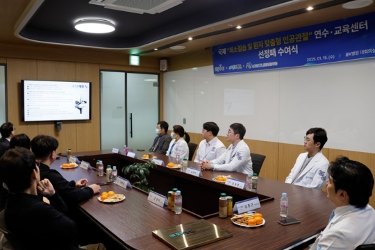 흥케이병원 이미지