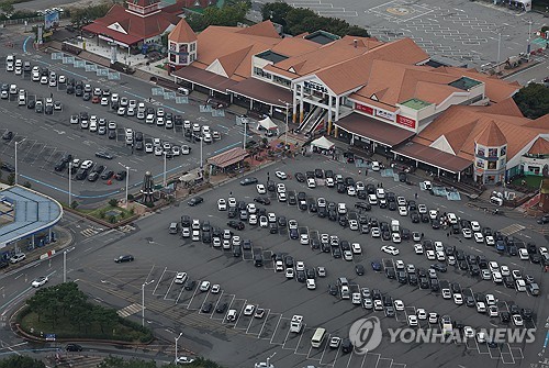 중인휴게소 이미지