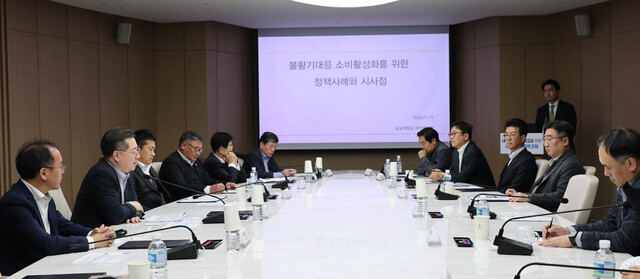 내수할인마트 이미지