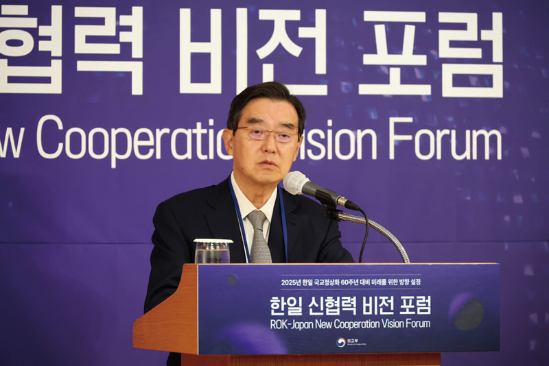 오너 이미지