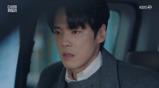 서강세탁소 이미지