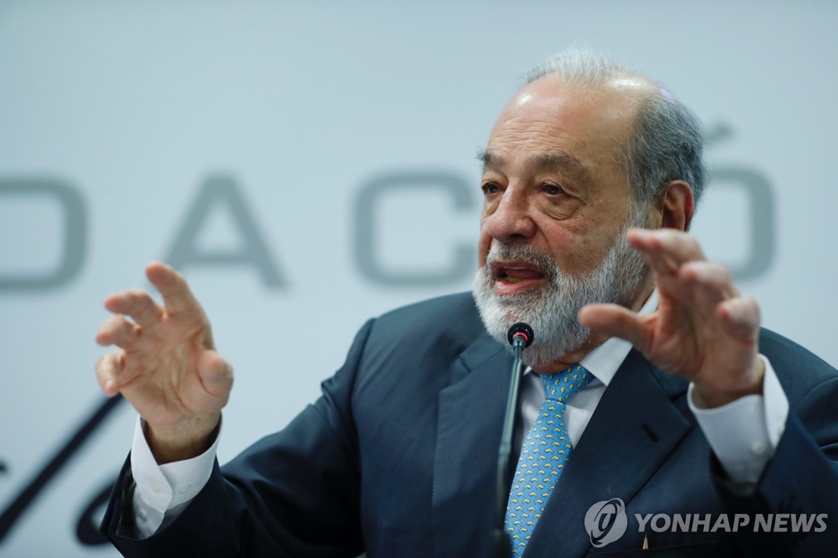 엘통신판매 이미지