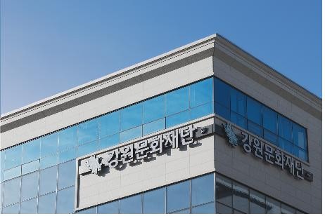 구석구석 이미지