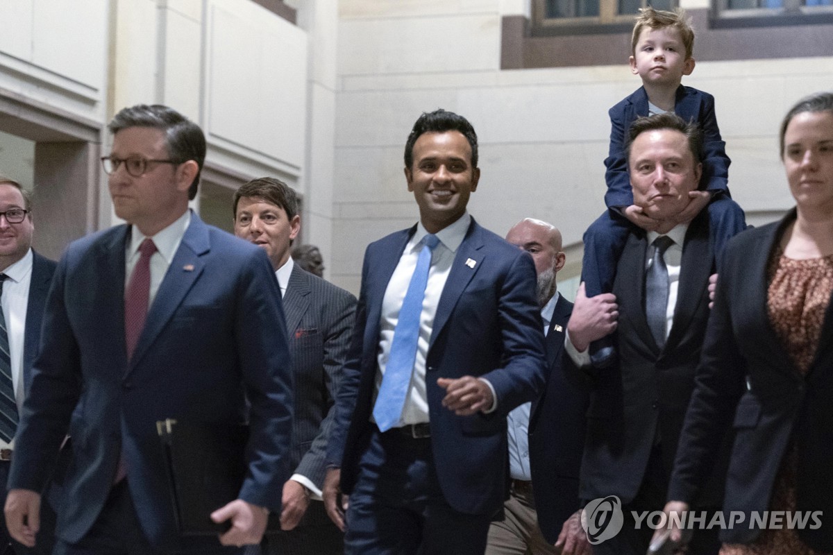 머스크 이미지