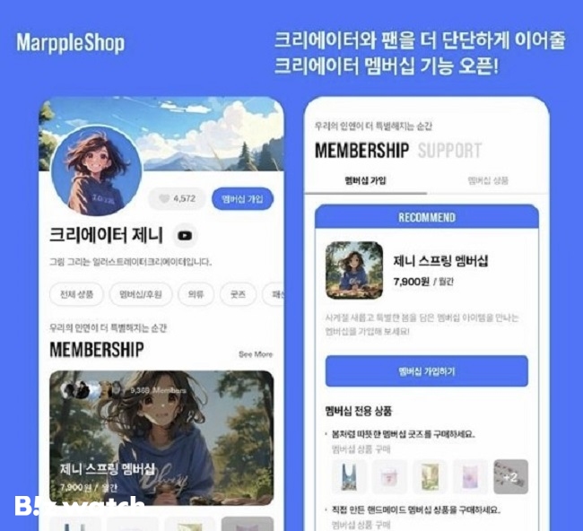 스타트샵 이미지