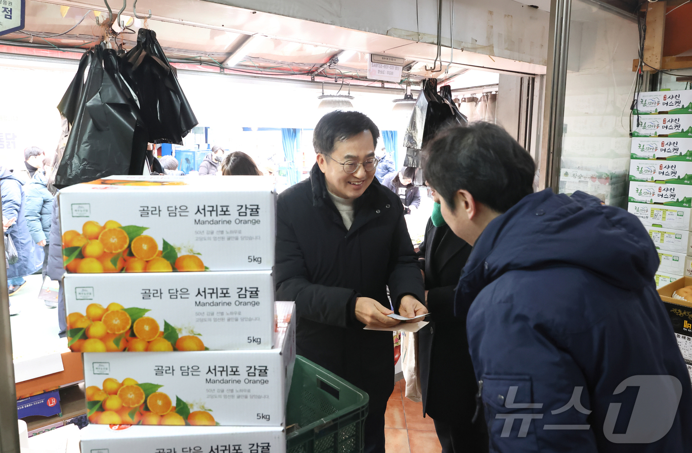 도깨비시장 이미지