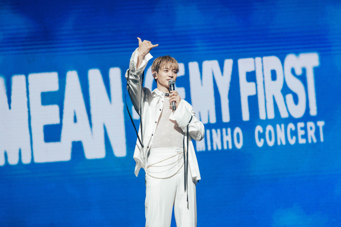 민호네 이미지
