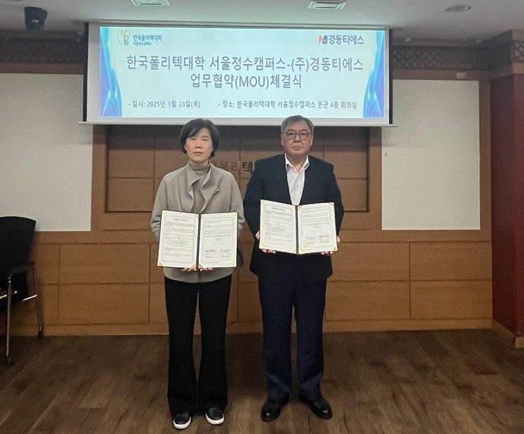 티에스 이미지