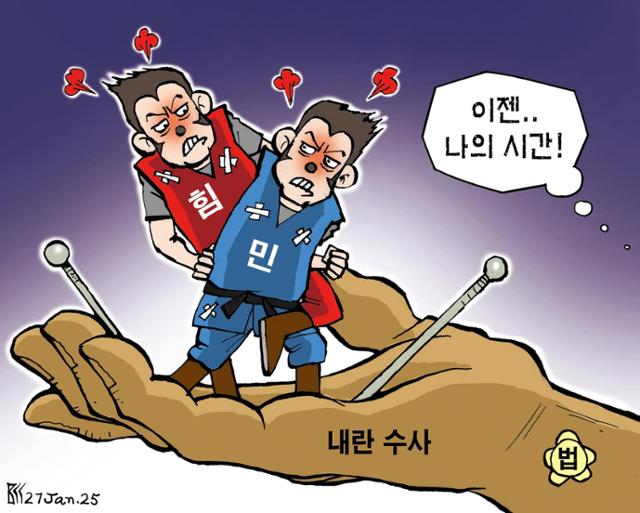 27 이미지