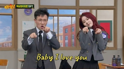 시은 이미지