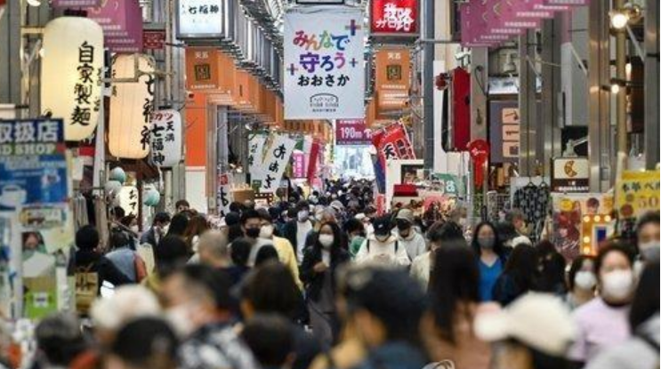 오사카 이미지