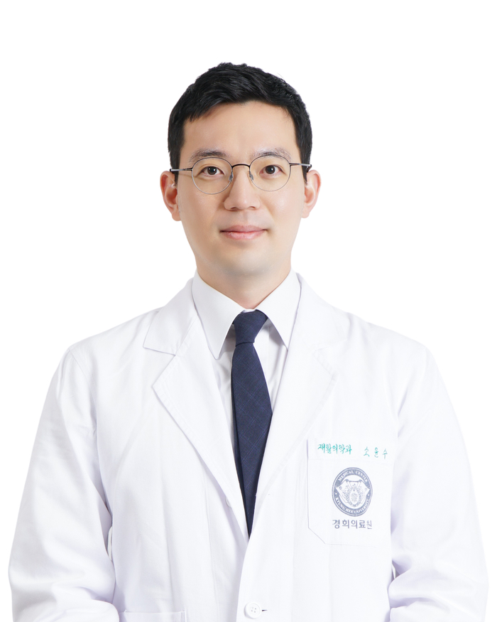 경희대스포츠 이미지