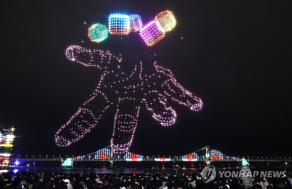 엠(M) 이미지