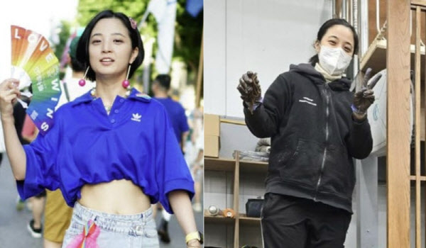 류의원 이미지