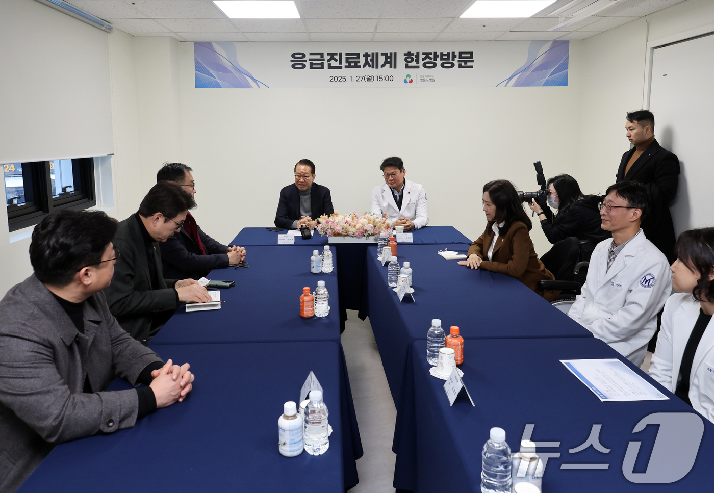 명원의료재단 이미지