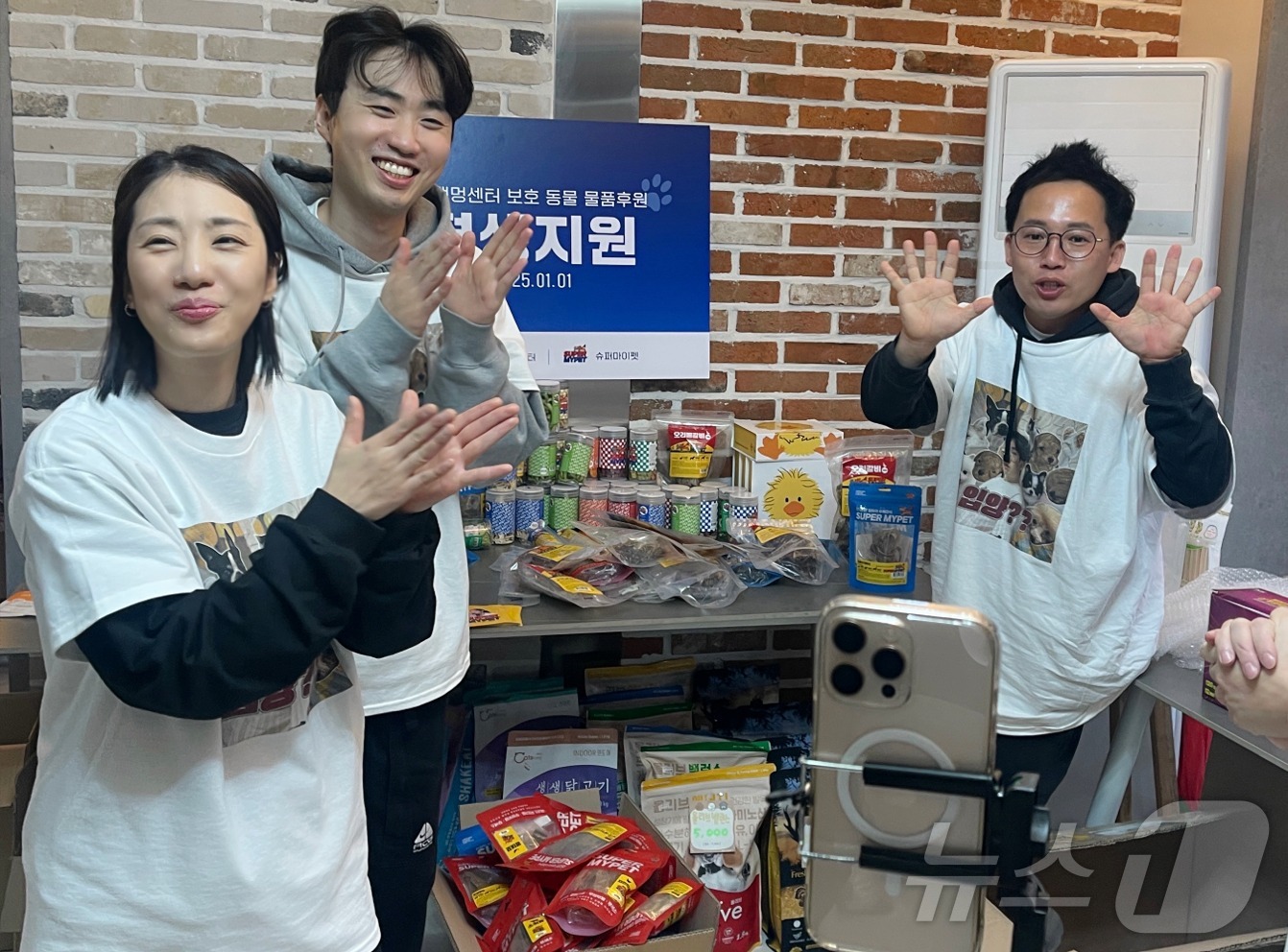 대경슈퍼 이미지