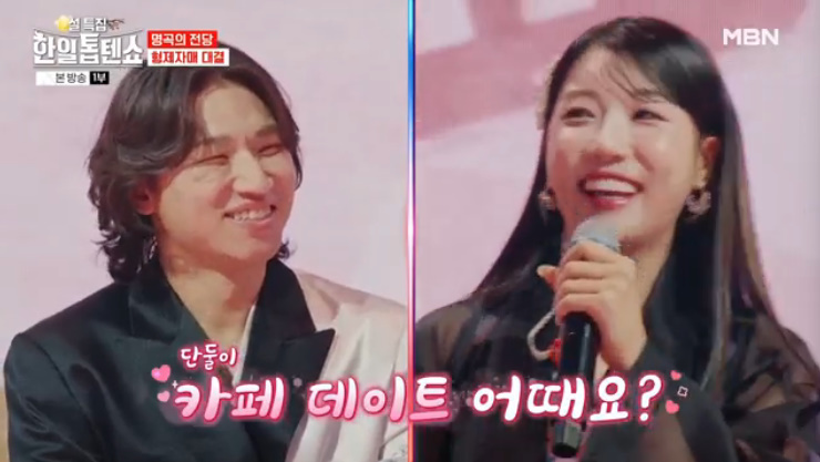 고백카페 이미지