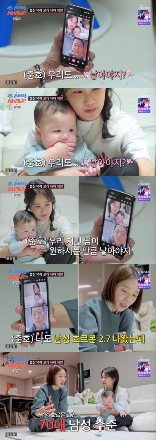 김준호비뇨기과 이미지