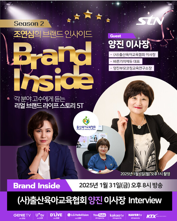 인사이드 이미지