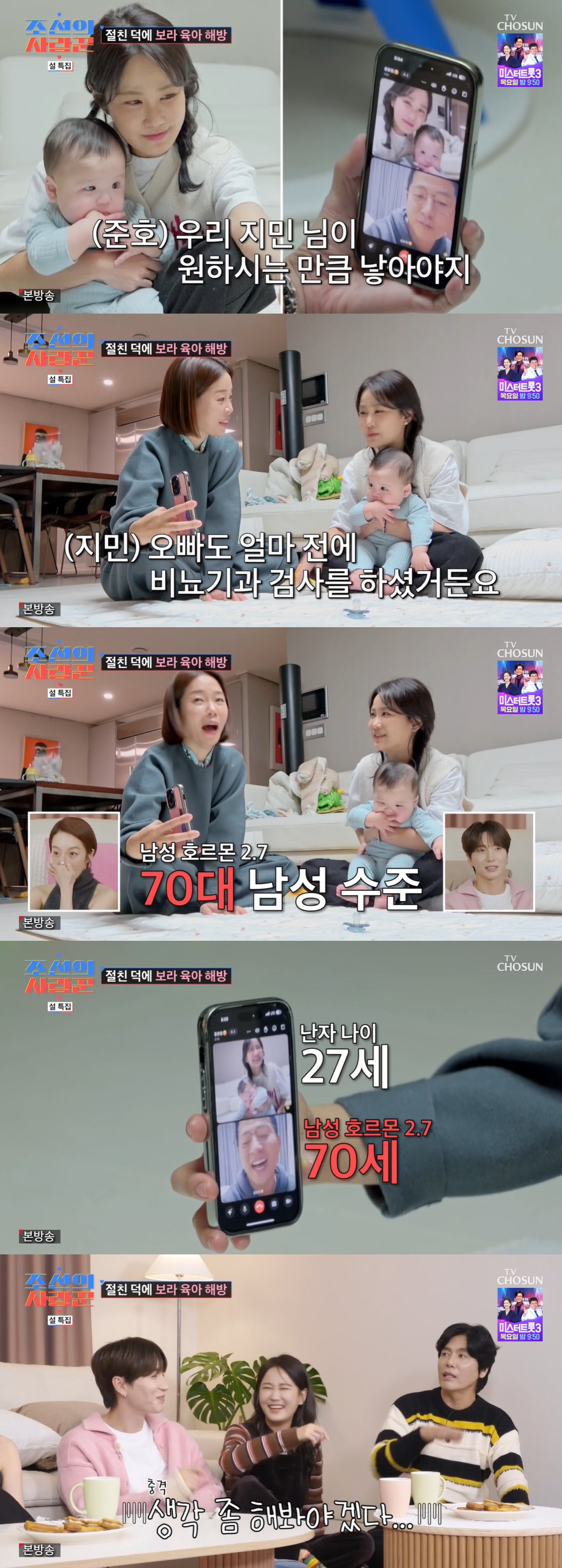 김준호비뇨기과 이미지