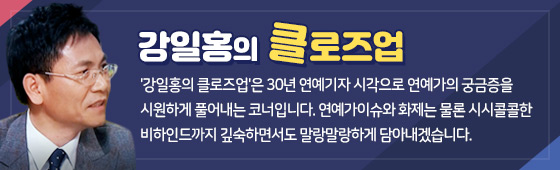 일심통상 이미지