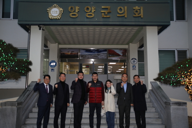 주한 이미지