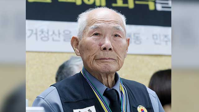 동원요양병원 이미지