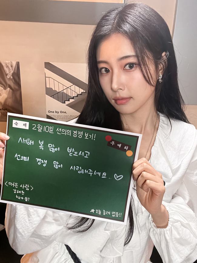 선의 이미지