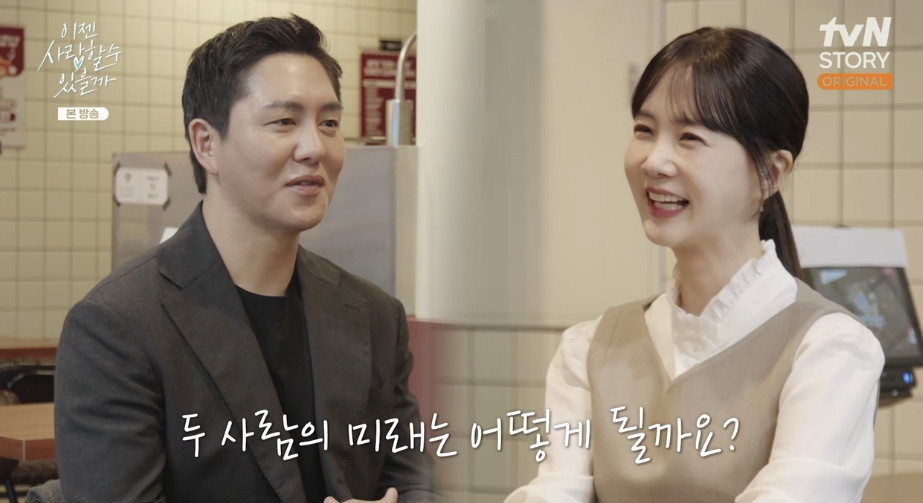 이젠 이미지