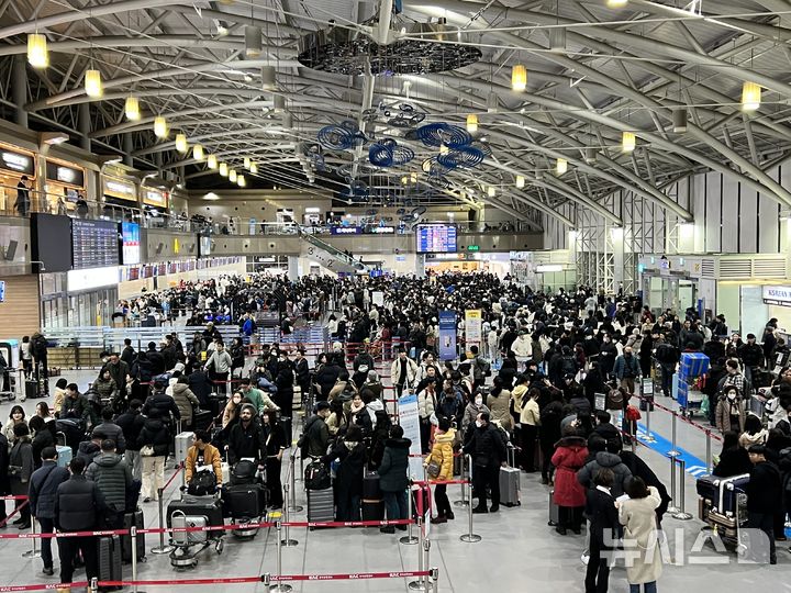 김해공항 이미지