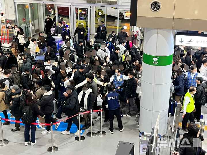 김해공항 이미지