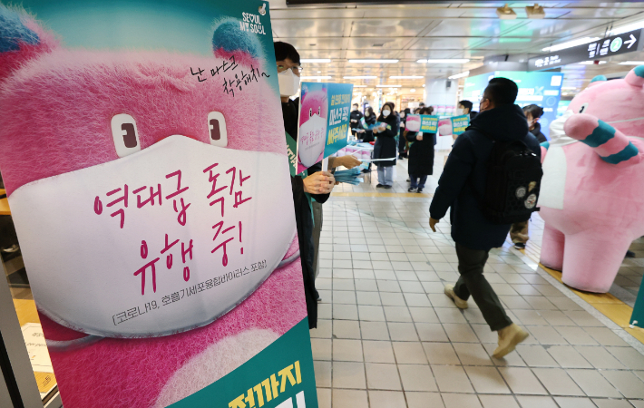 황금소아청소년과 이미지