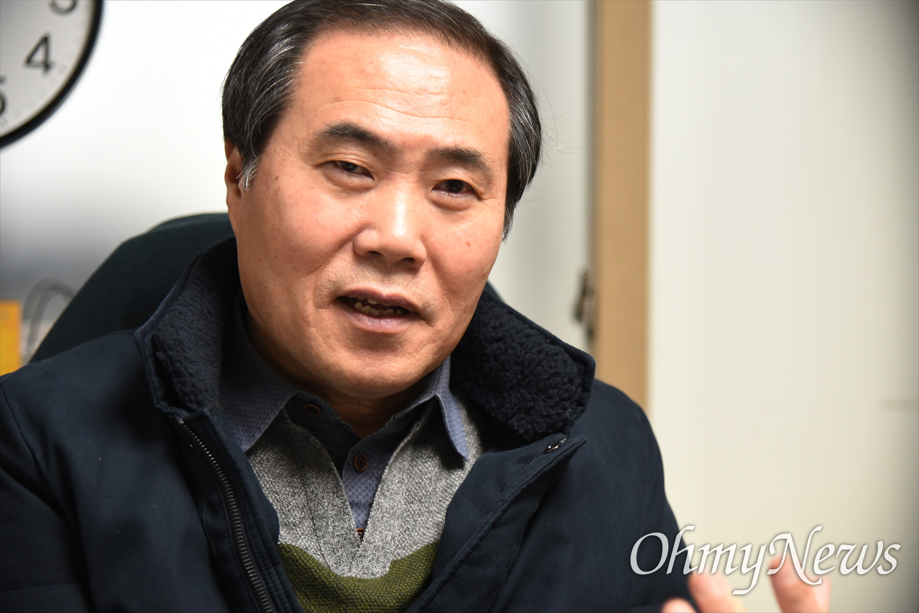 주식회사 오마이뉴스 이미지