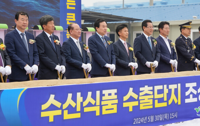 (재)목포수산식품지원센터 이미지