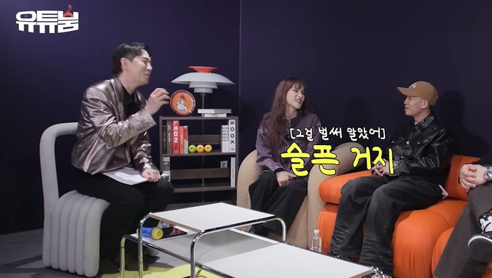 유튜펜션 이미지