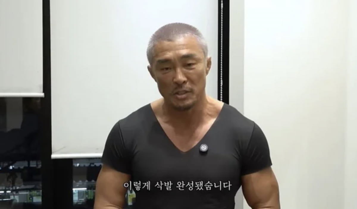 남자답게 이미지