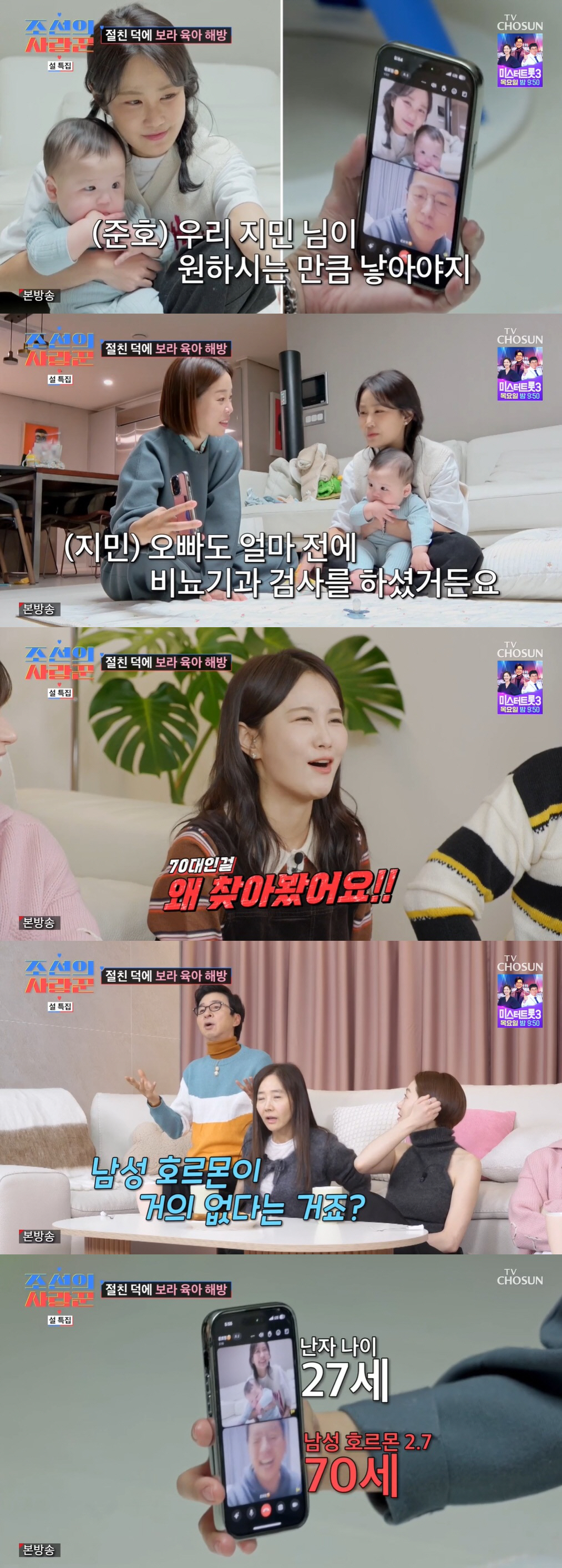 김준호비뇨기과 이미지