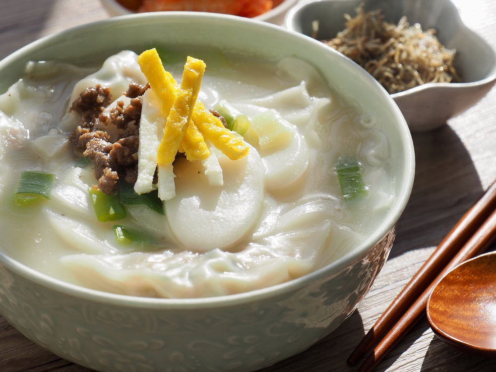 한우떡국